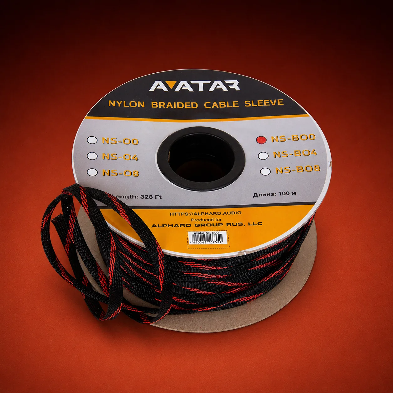 Avatar NS-BO0 V2