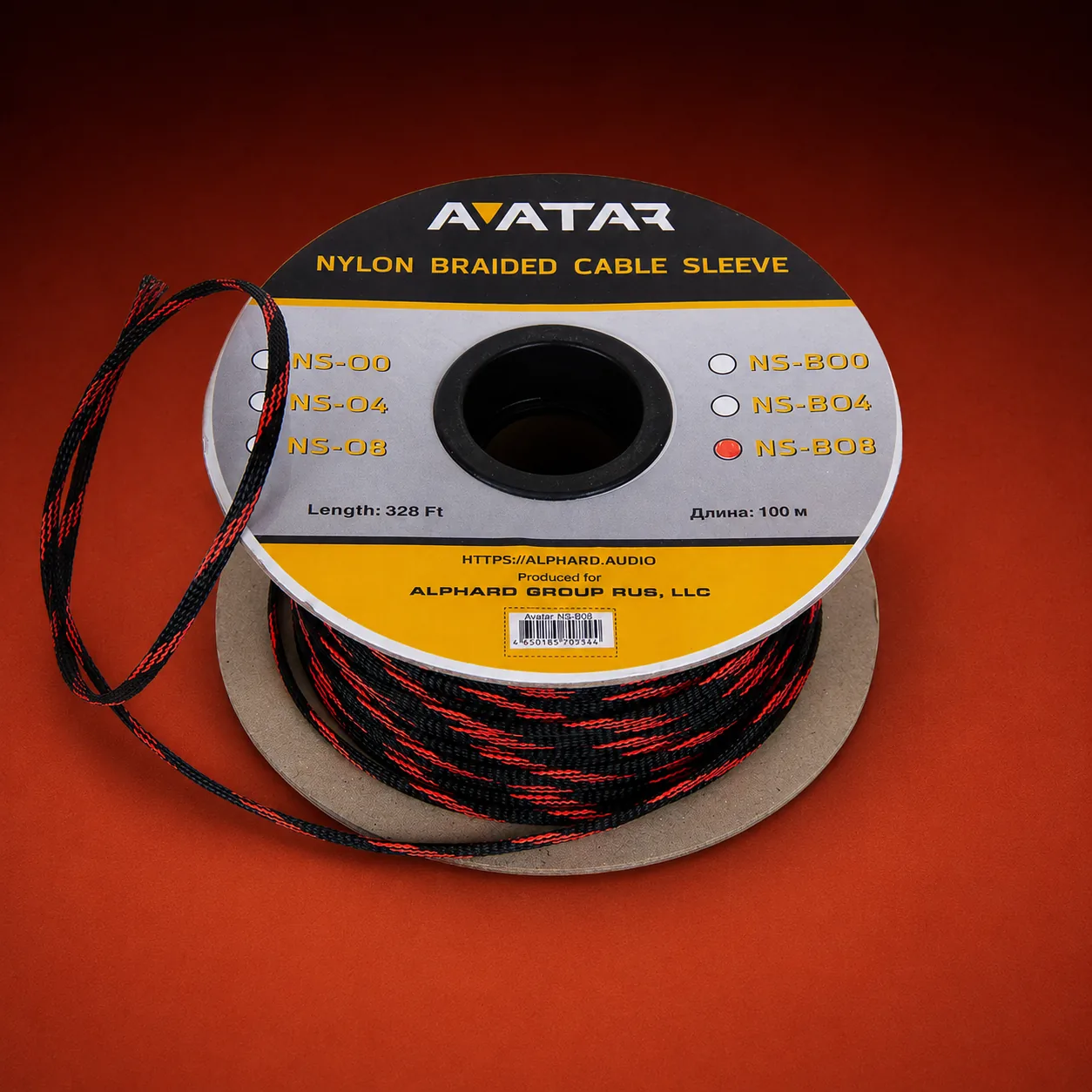 Avatar NS-BO8 V2