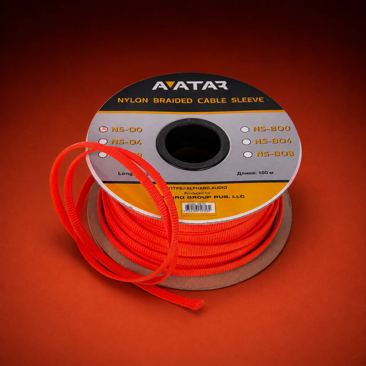 Avatar NS-O0 V2