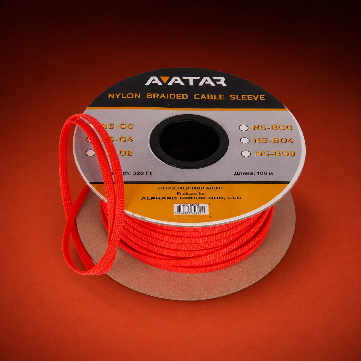 Avatar NS-O4 V2