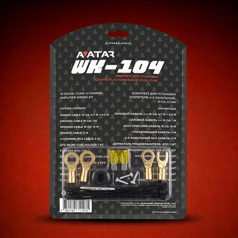 Avatar WK-104