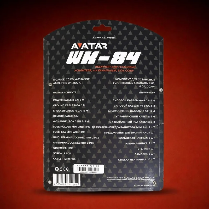 Avatar WK-84